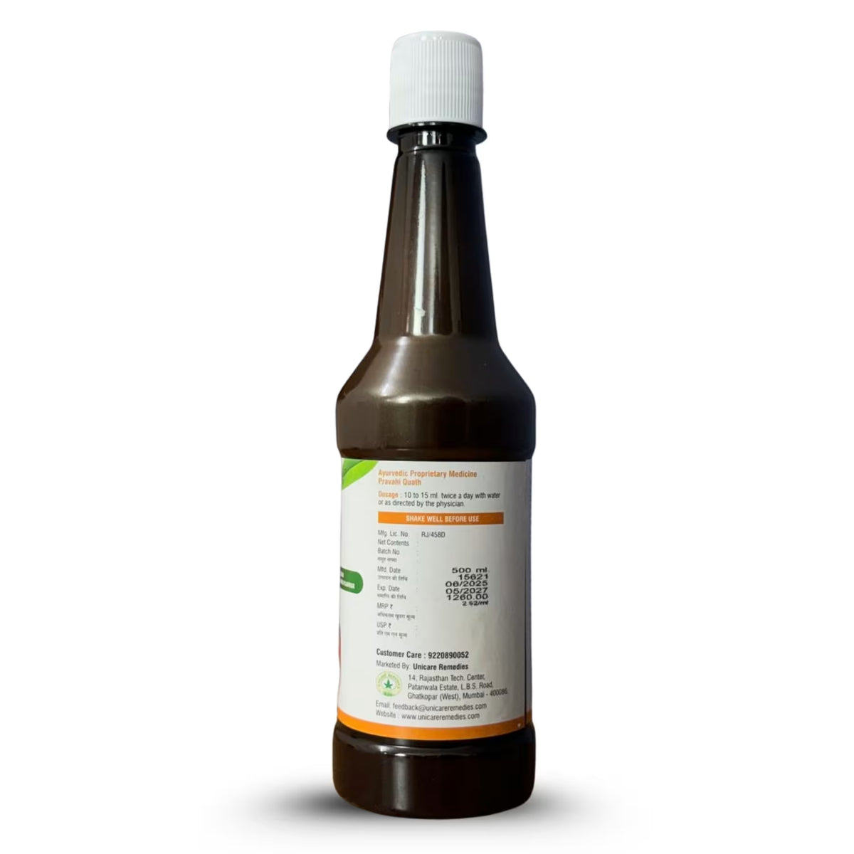 Lipid Jivan: Ayurvedic Herbal Juice for Cholesterol Control in India