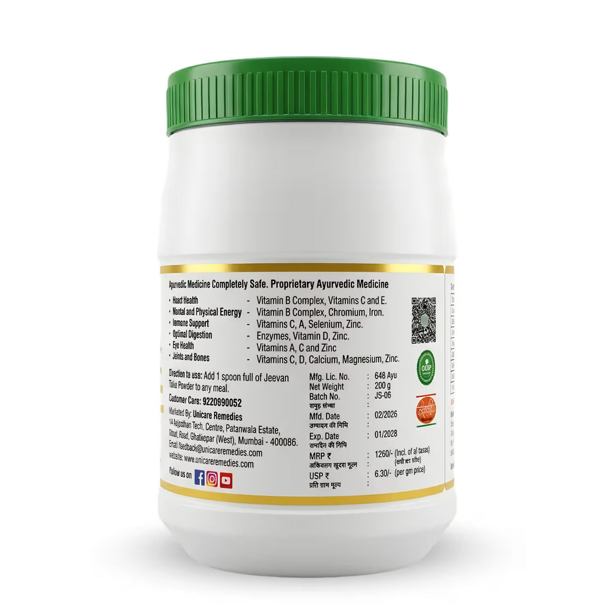 Ayurvedic supplement for healthy hemoglobin support