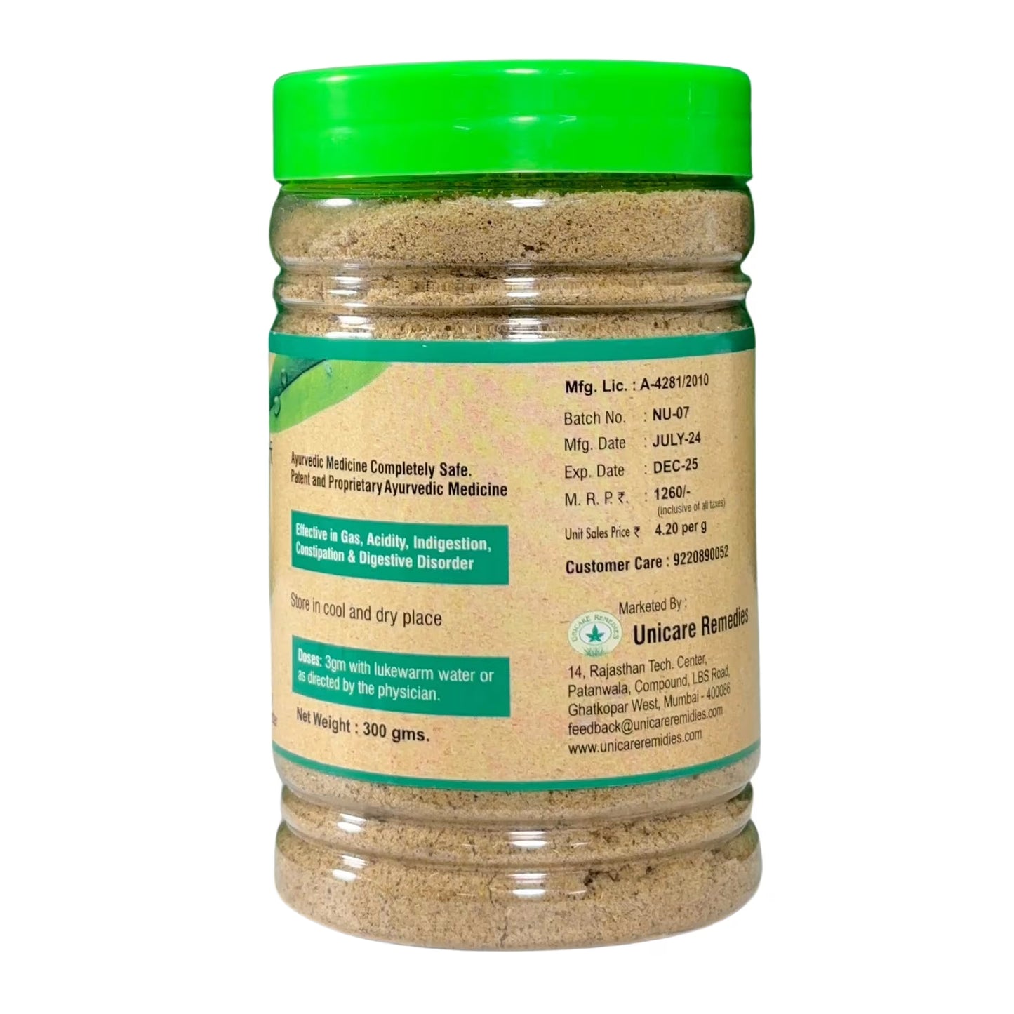 best ayurvedic digestive health supplement in india