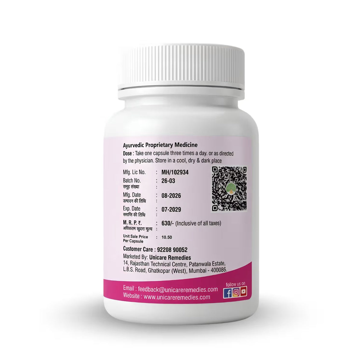 Ayurvedic medicine for women's menstrual health