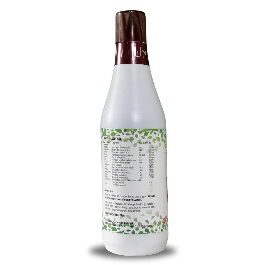 Univeer 500 ml: Ayurvedic Syrup for Blood Sugar Control in India