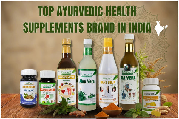 Top Ayurvedic Health Supplements Brand in India