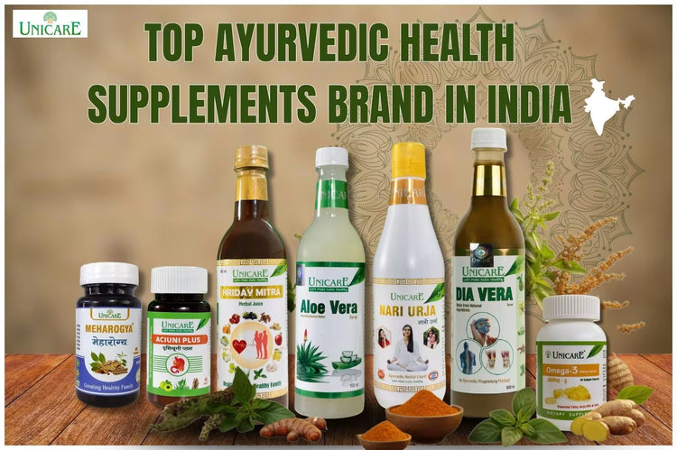 Top Ayurvedic Health Supplements Brand in India