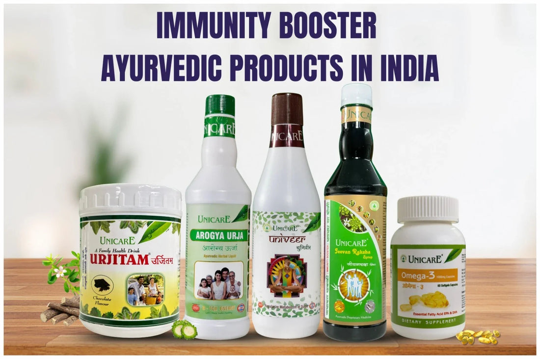 Immunity Booster Ayurvedic Products in India