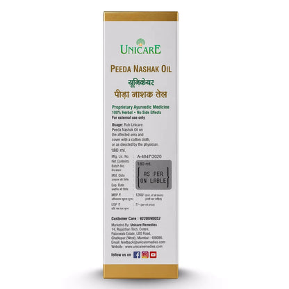 Ayurvedic treatment oil for joint pain, back pain, knee discomfort, and muscle cramps