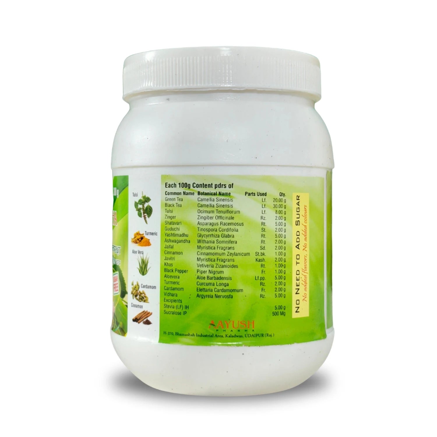 ingredients name with quantity use for jeevan raksha herbal tea