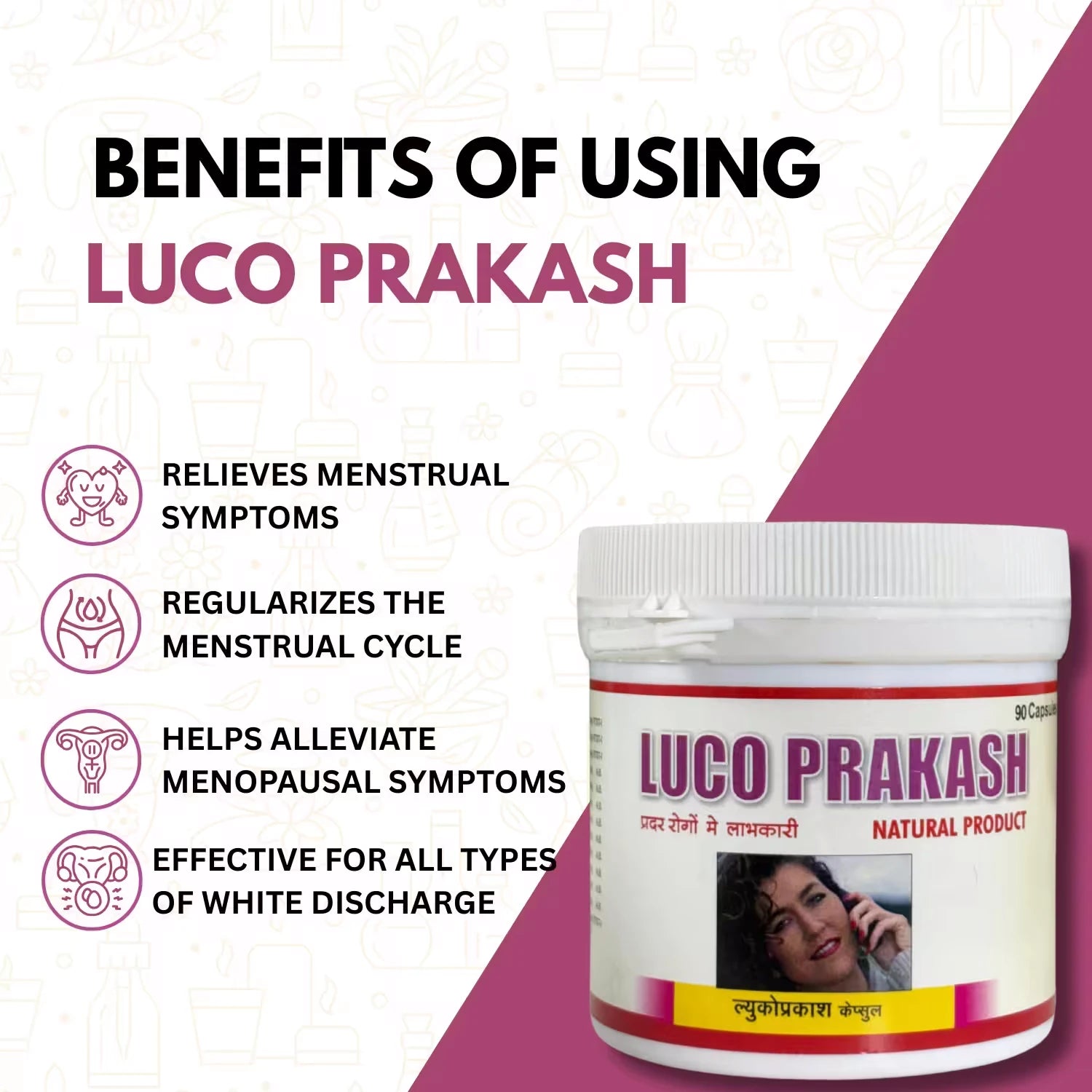 luco prakash best ayurvedic medicine for leucorrhea by unicare remedies