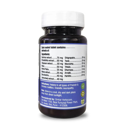 key ingredients name with quantity use for unicare meharogya tablet