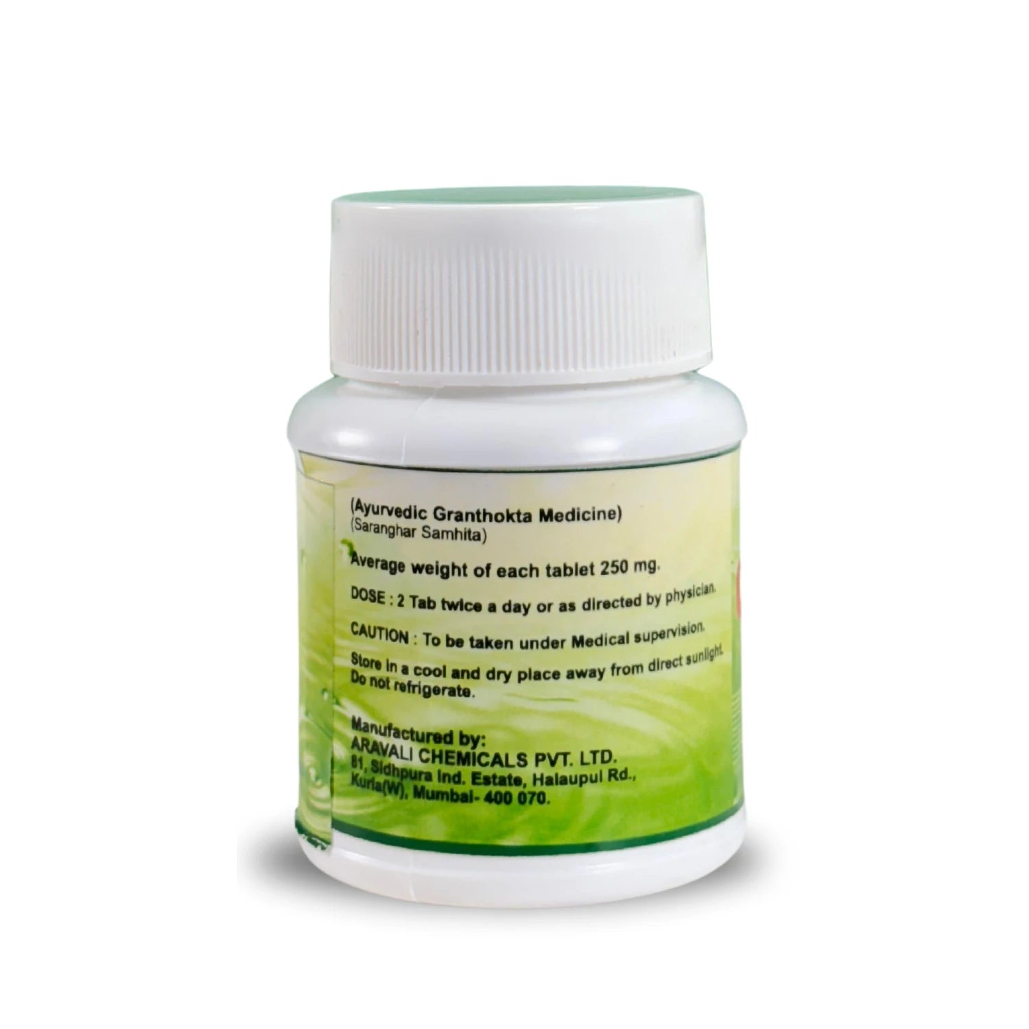 dosage details of kanchnar guggul