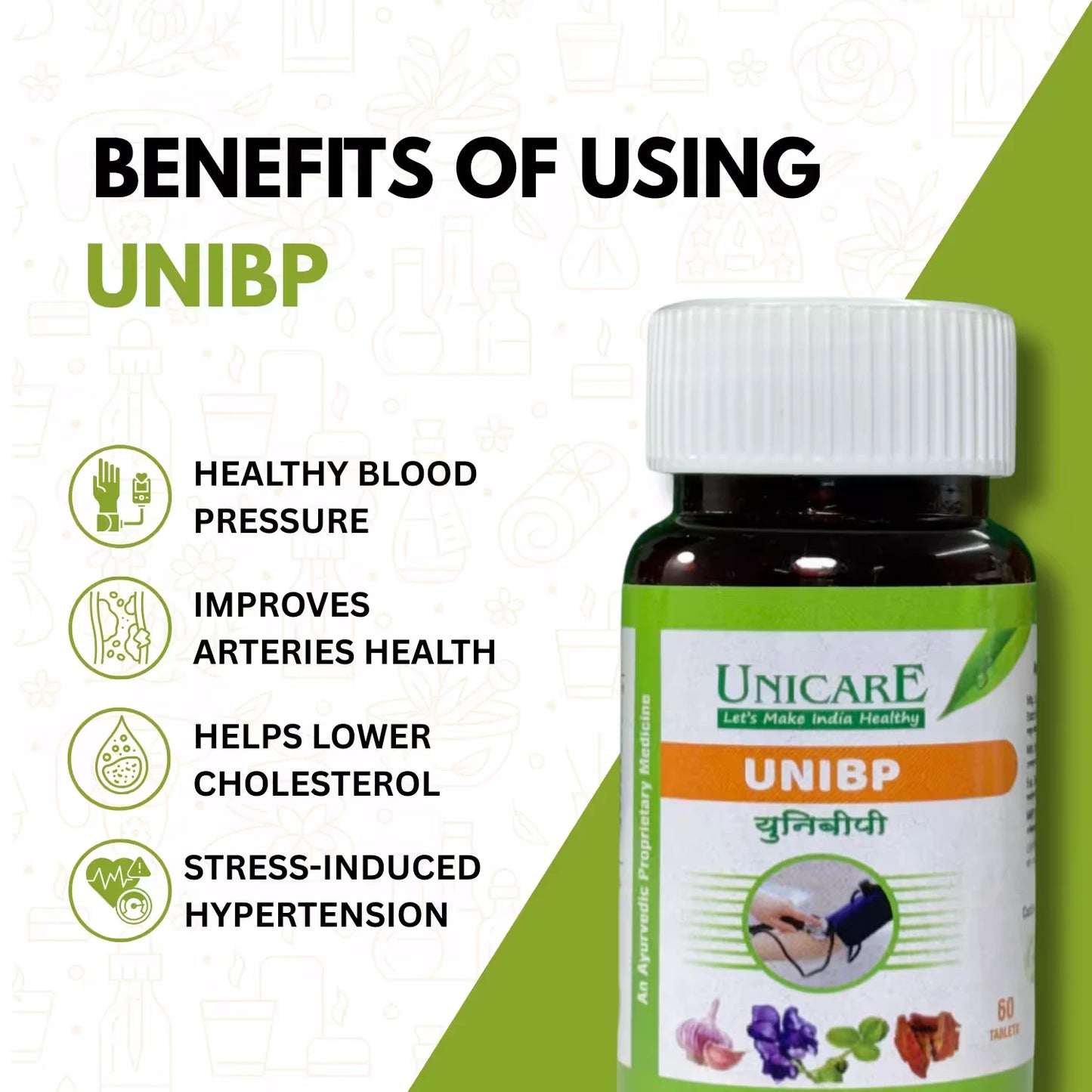 key major benefits of unibp