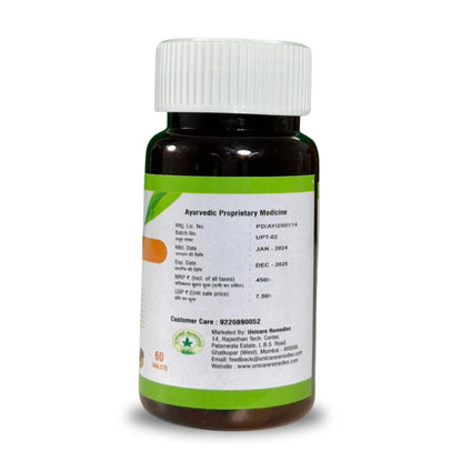 unicare 's unipilo best ayurvedic treatment for hemorrhoids