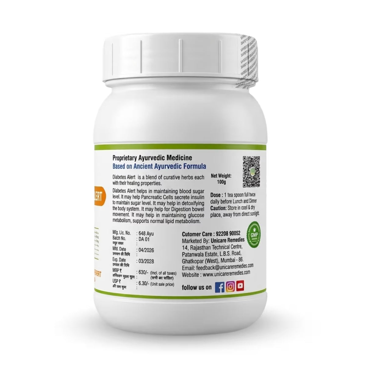 diabetes alert ayurvedic medicine for diabetic patients in india unicare remedies