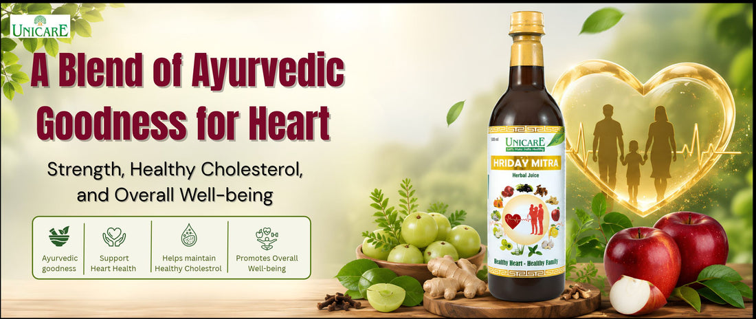 Unicare Herbal Remedies