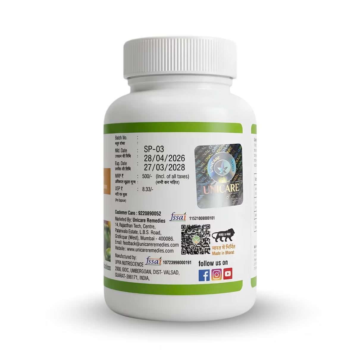 Spirulina with Aloe Vera capsules for antioxidant support