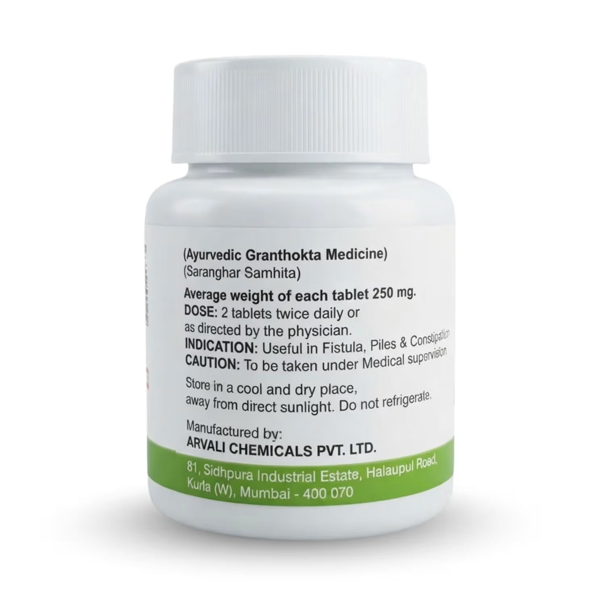 Natural Ayurvedic tablets for gut health, detoxification and bowel regularity