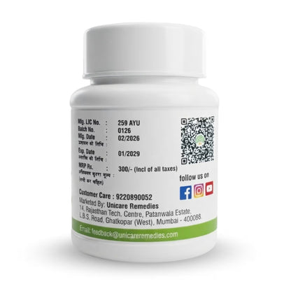 Triphala Guggul herbal tablets supporting healthy digestion and gastrointestinal comfort