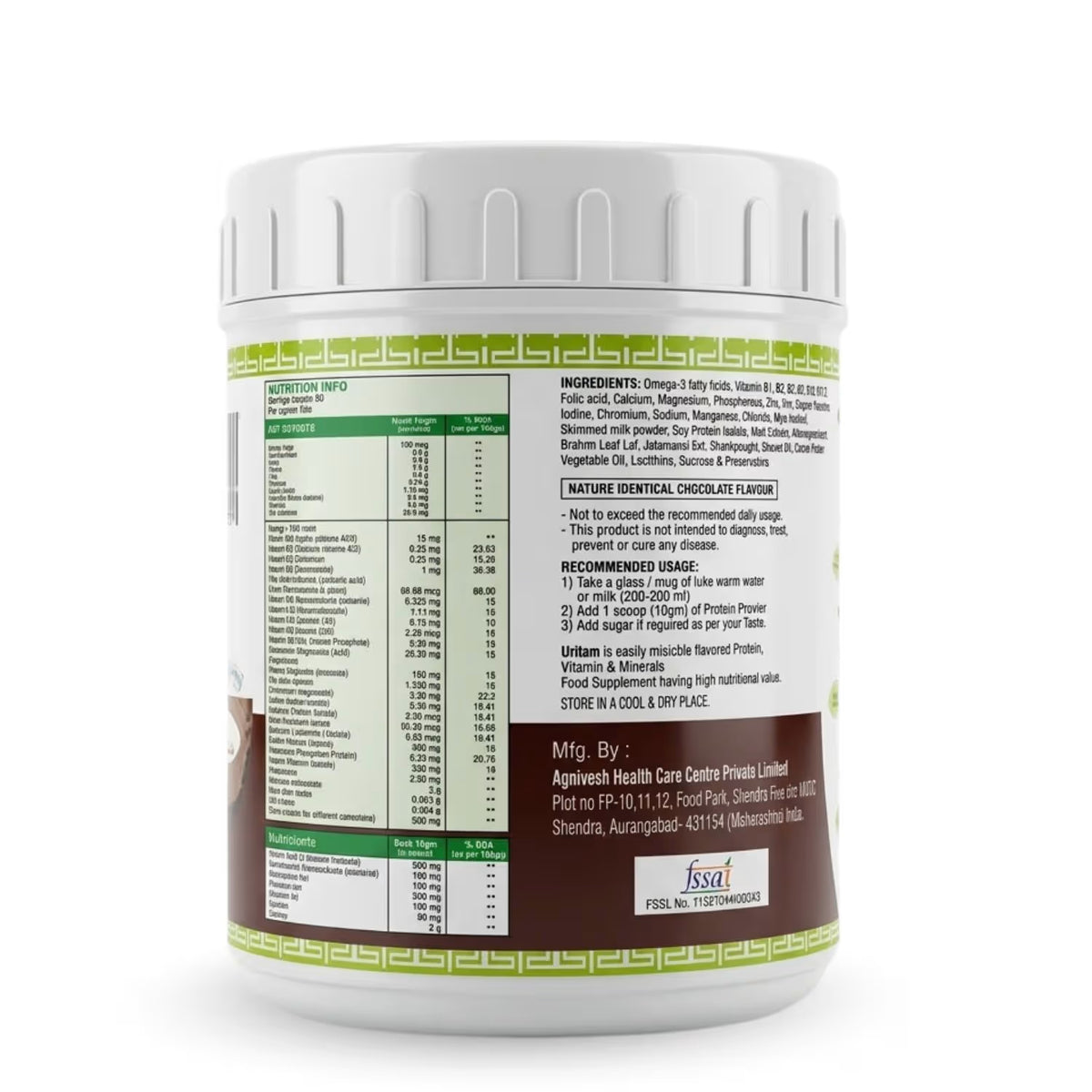 Ayurvedic powder for memory concentration, strength and energy