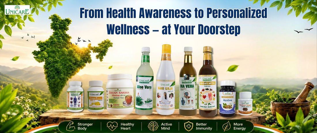 Unicare Remedies Ayurvedic healthcare and wellness products