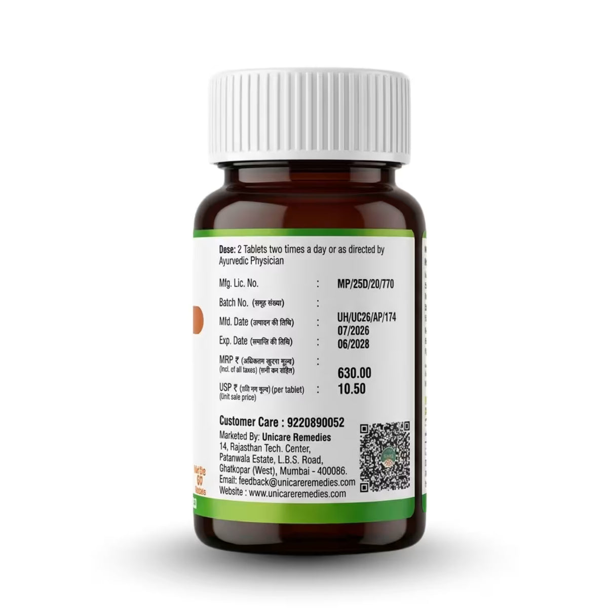 buy best ayurvedic tablets for digestion