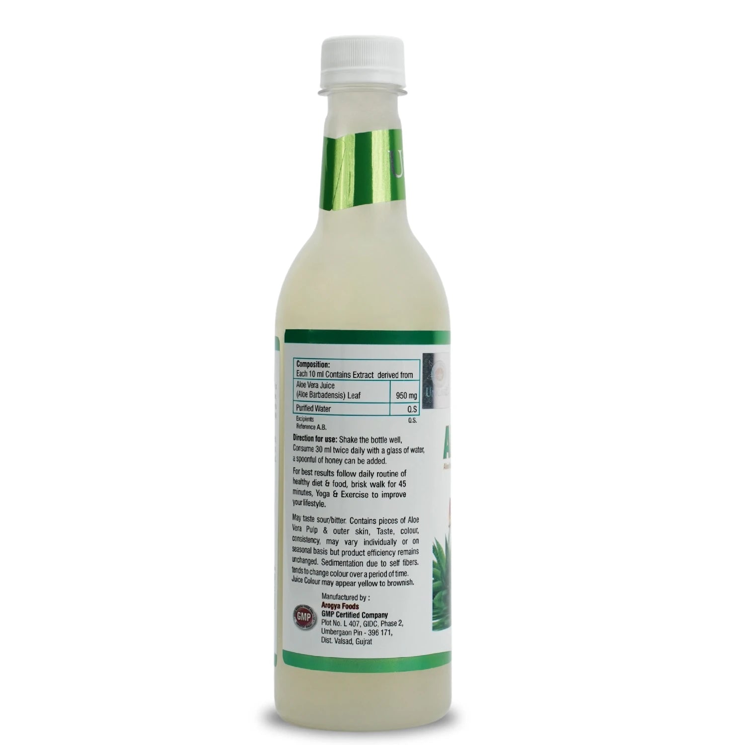 aloevera juice ke fayde for digestion and glowing skin