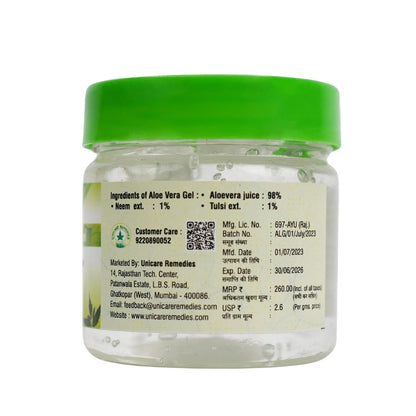 best organic aloe vera gel for glowing skin and soft texture