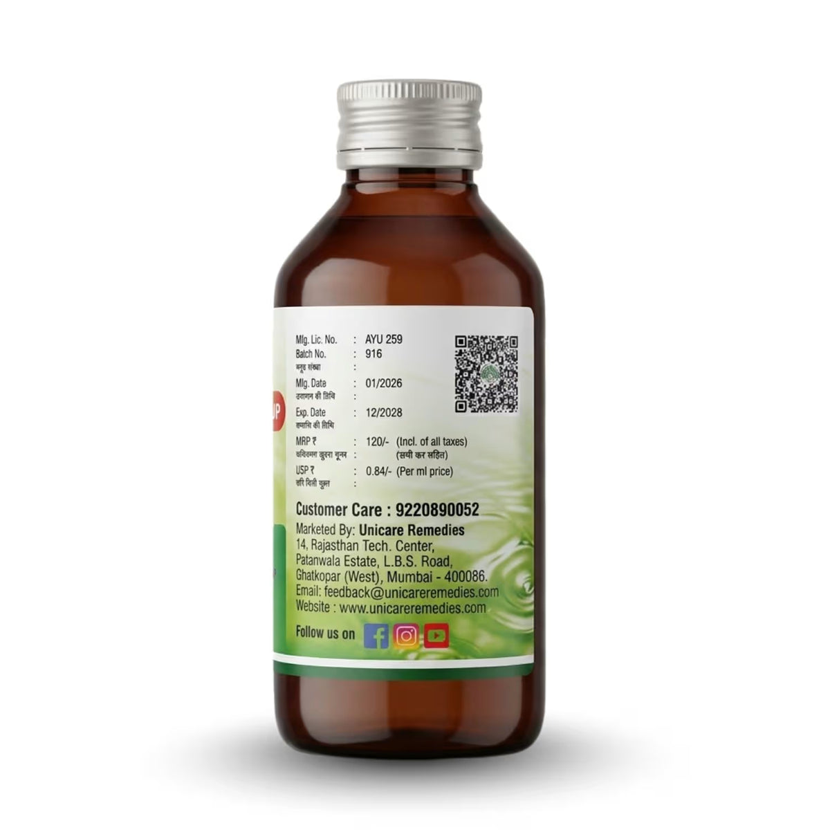 Herbal syrup for cough and cold relief