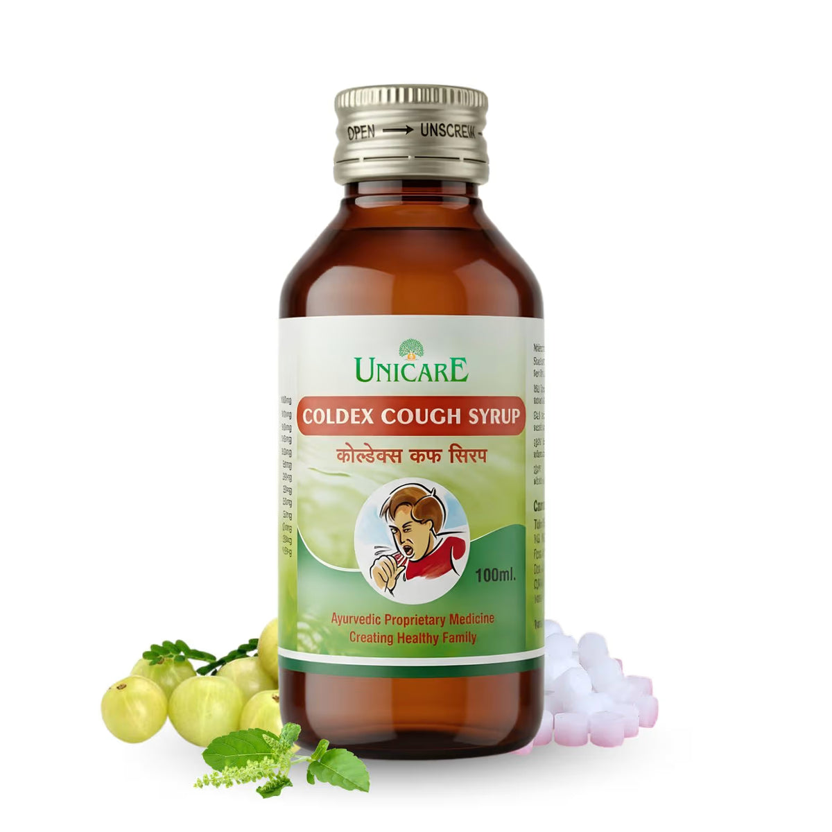 buy best ayurvedic cough syrup in india