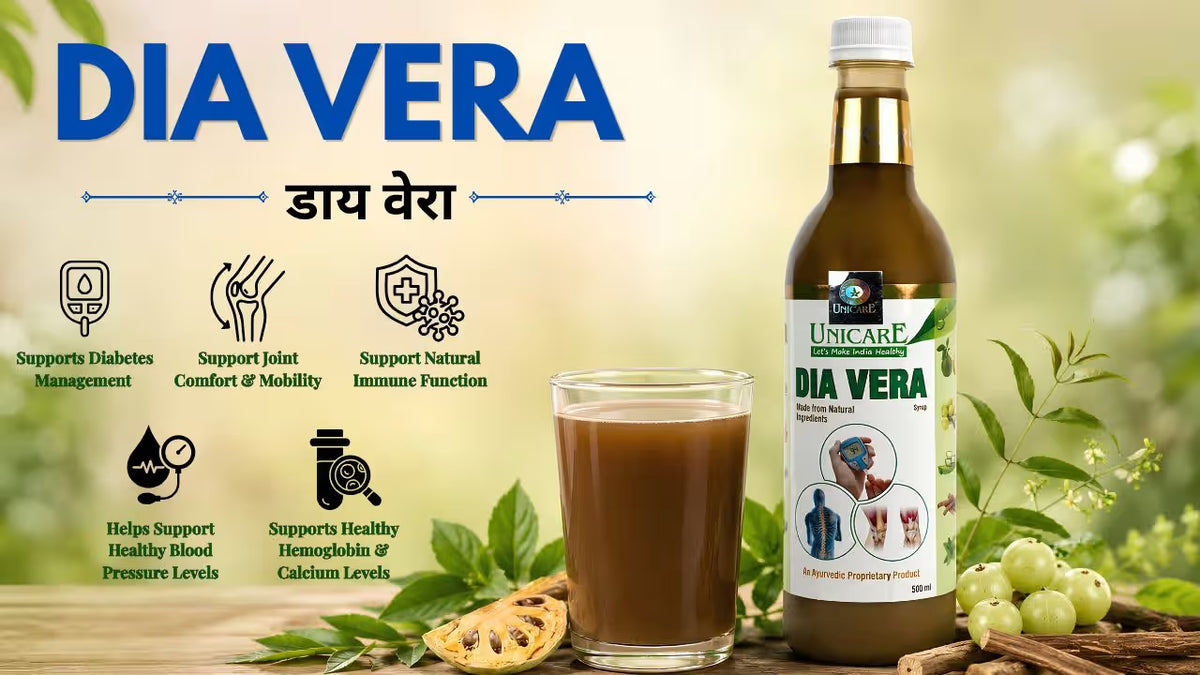 Dia Vera - Information Card 1