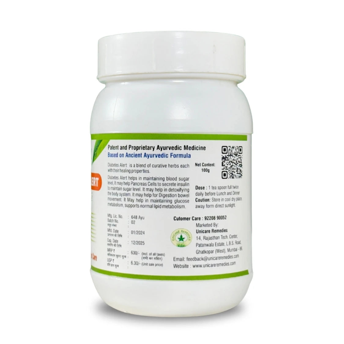 diabetes alert ayurvedic medicine for diabetic patients in india unicare remedies
