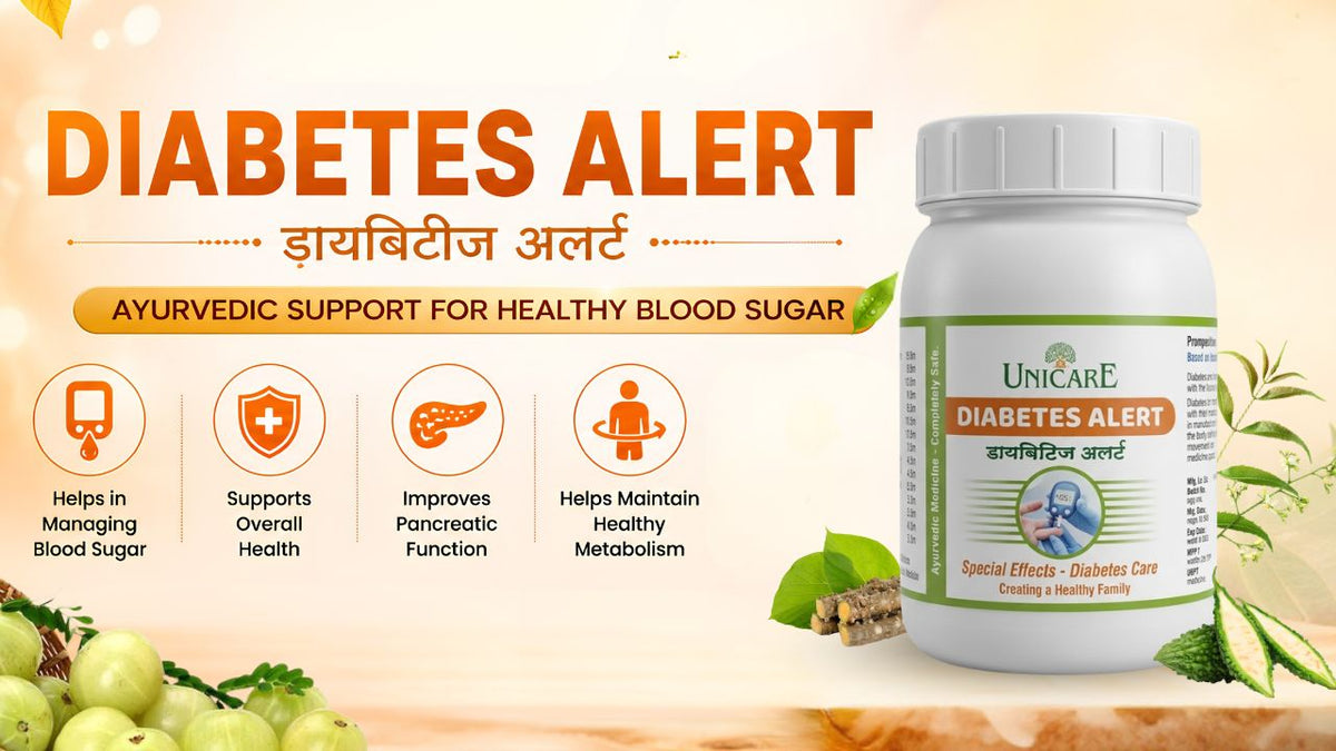Diabetes Alert  - Information Card 1