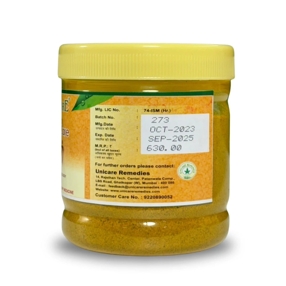 HeartCare 100 Grams: Best Ayurvedic Heart Health Powder