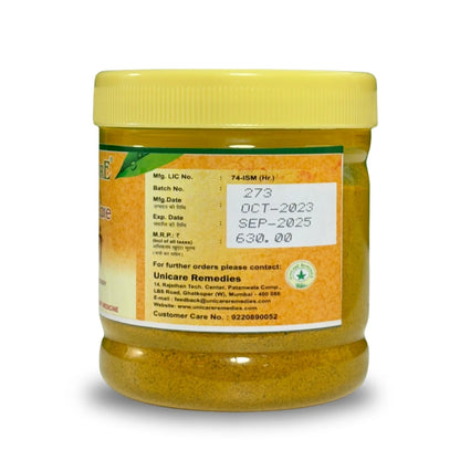 HeartCare 100 Grams: Best Ayurvedic Heart Health Powder