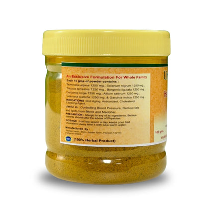 HeartCare 100 Grams: Best Ayurvedic Heart Health Powder