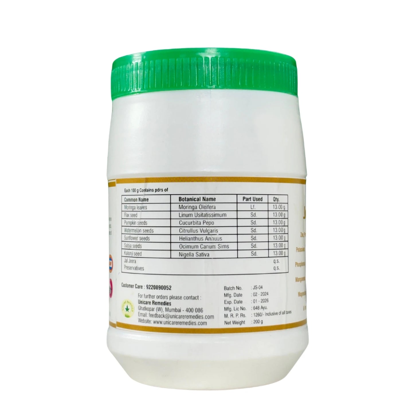 manufacturing and ingredients name with quantity use for jeevan satva