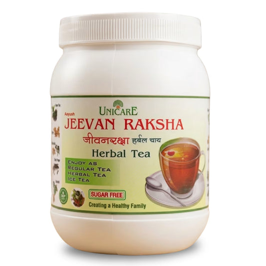 Jeevan Raksha Herbal Tea 200 Grams: Best Tea For Weight Loss & Detoxification