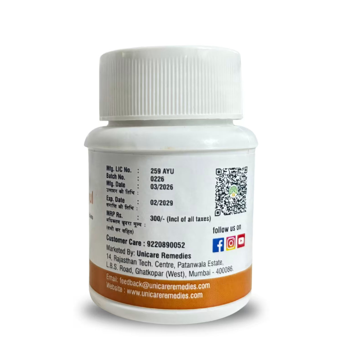 Herbal tablets for PCOS support, hormonal balance and thyroid wellness