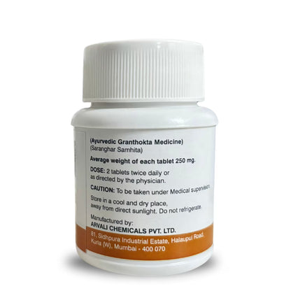 Herbal thyroid support tablets with Kanchanar and Guggul by Unicare Remedies