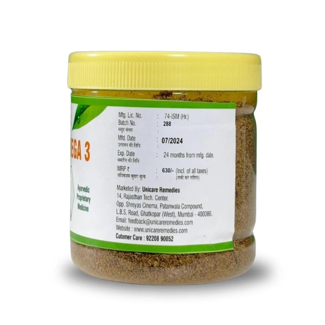 ayurvedic powder formulation for constipation in India