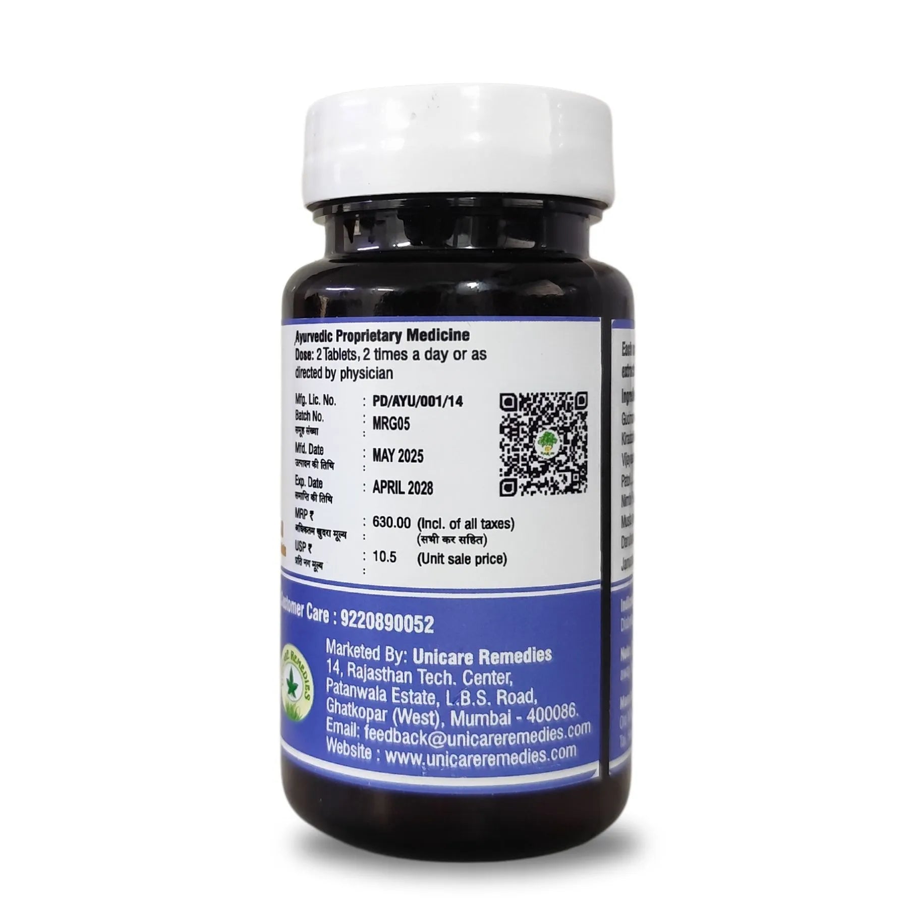 manufacturing details of unicare meharogya tablet