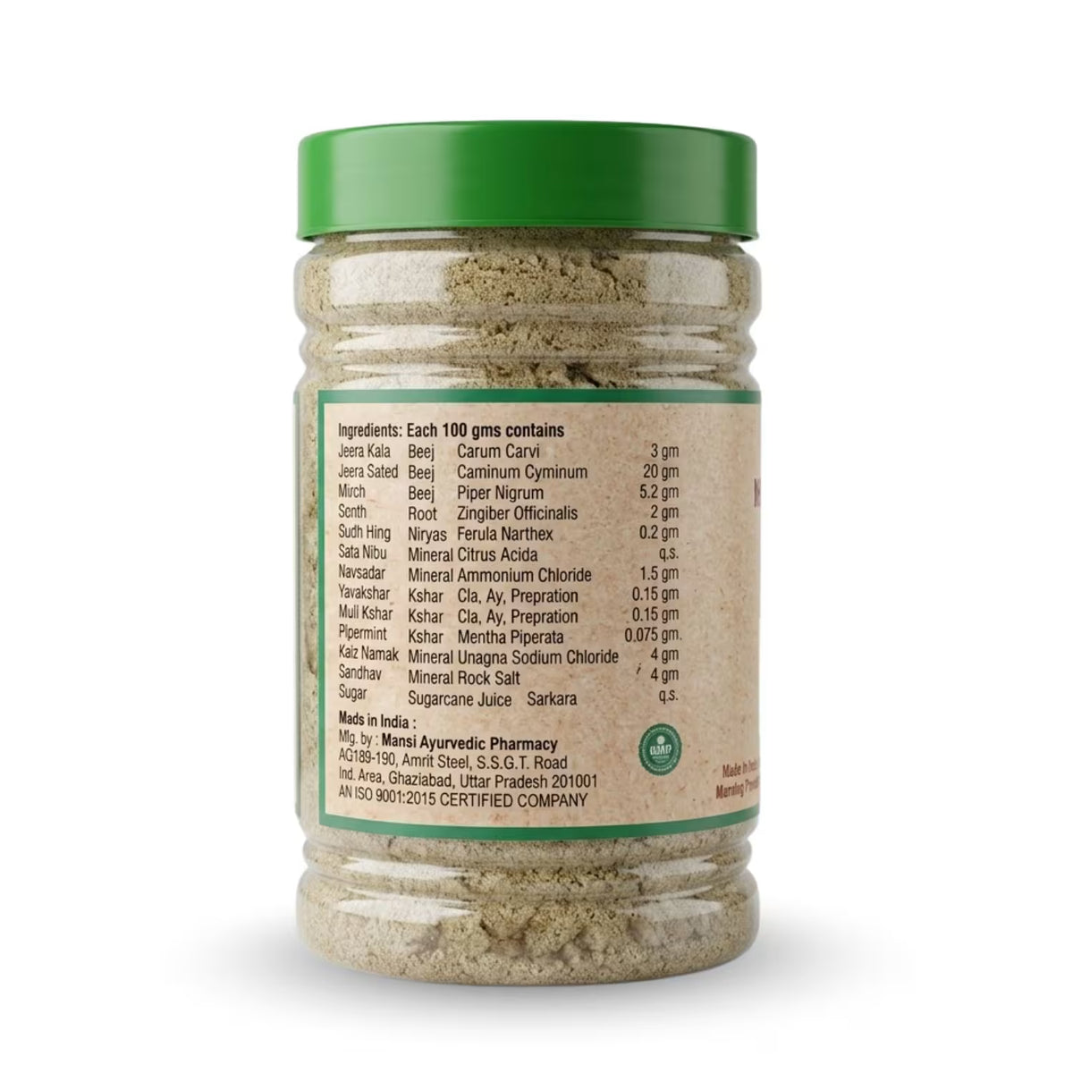 Ayurvedic churna for everyday digestive comfort