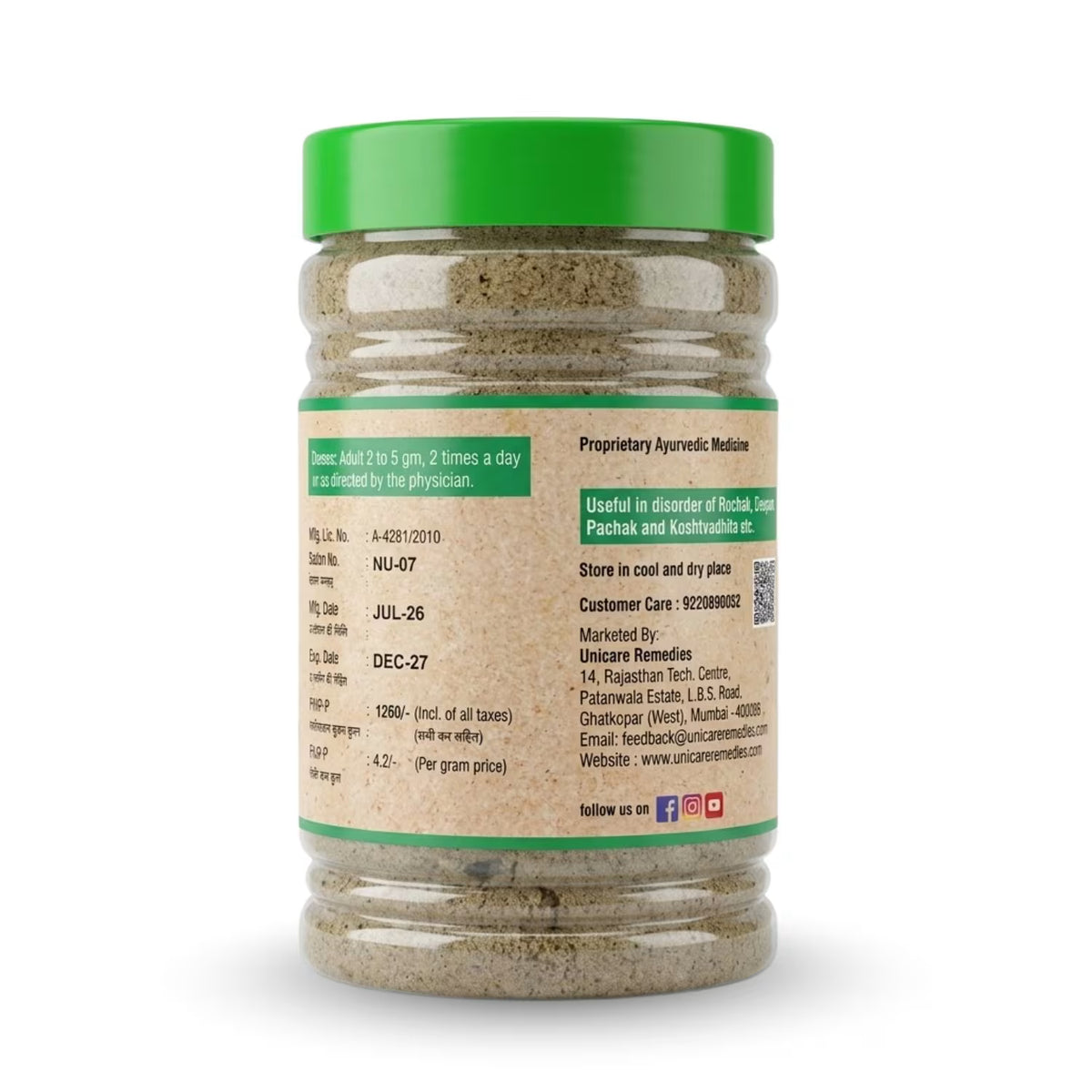 Nirmal Urja churna for everyday digestive and gut health support