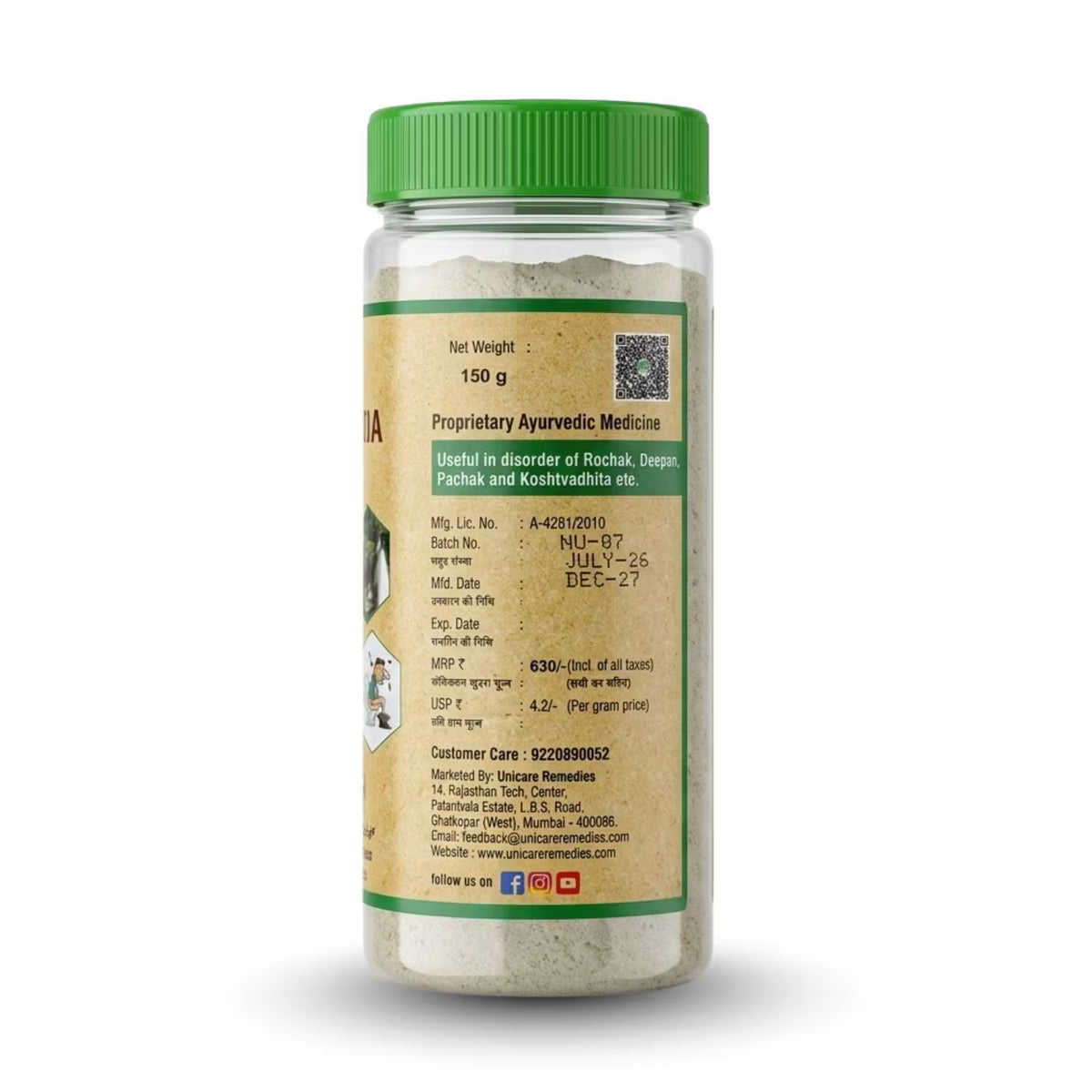 Digestive Powder for Gas Bloating and Gut Wellness