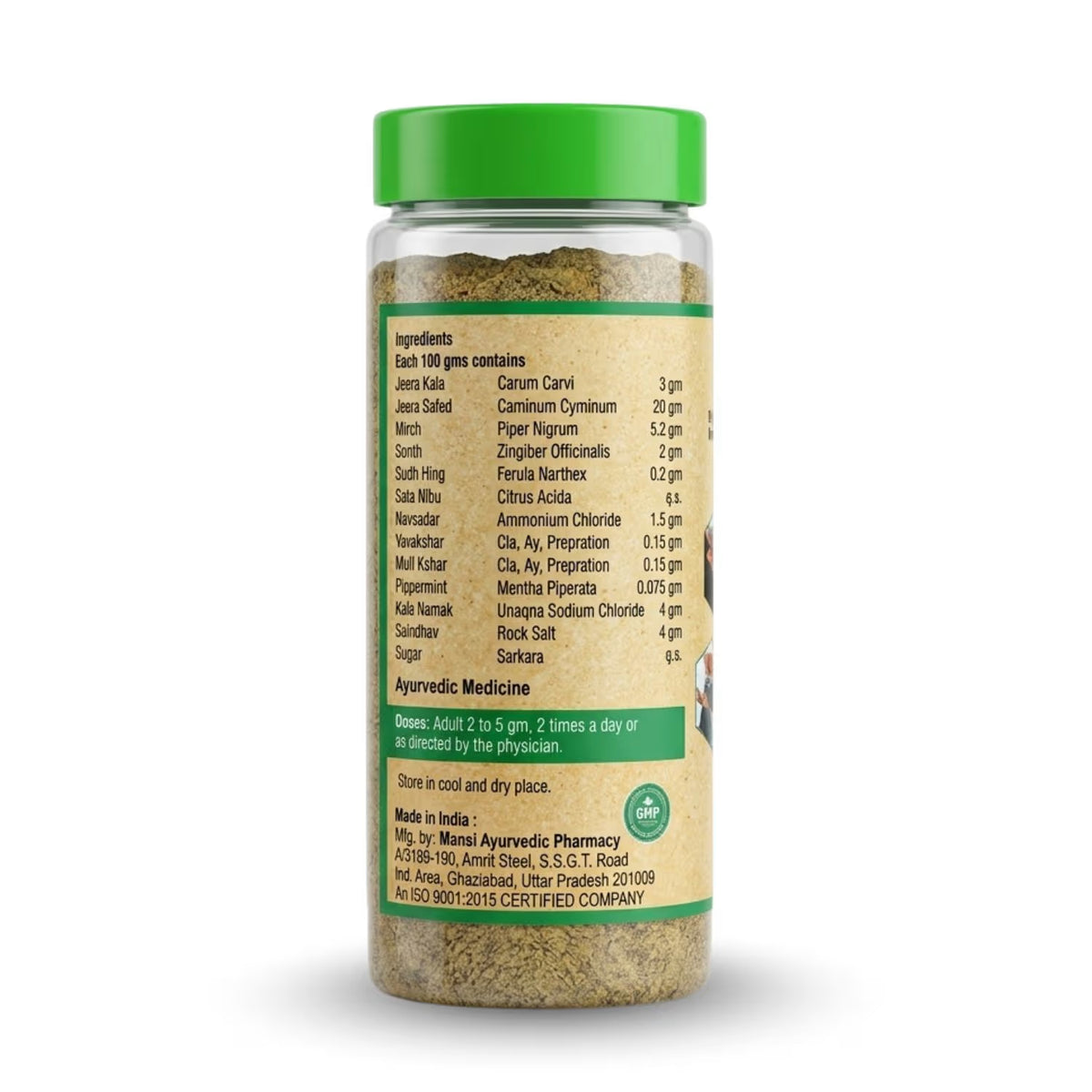 best ayurvedic remedy for acidity, gas and bloating in nndia unicare's nirmal Urja