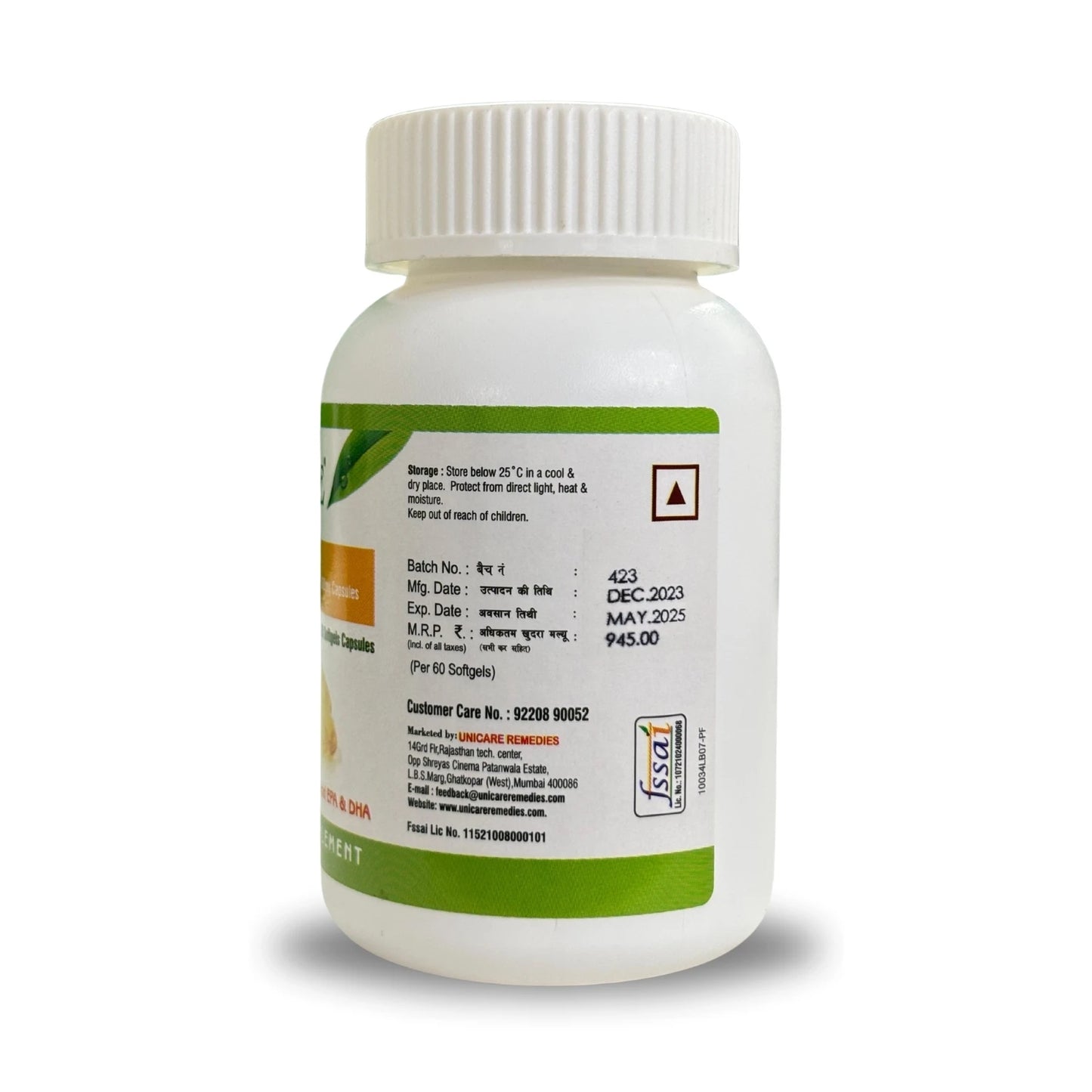 Order Omega 3 Fatty Acid Tablets – Boost Immunity & Joint Strength