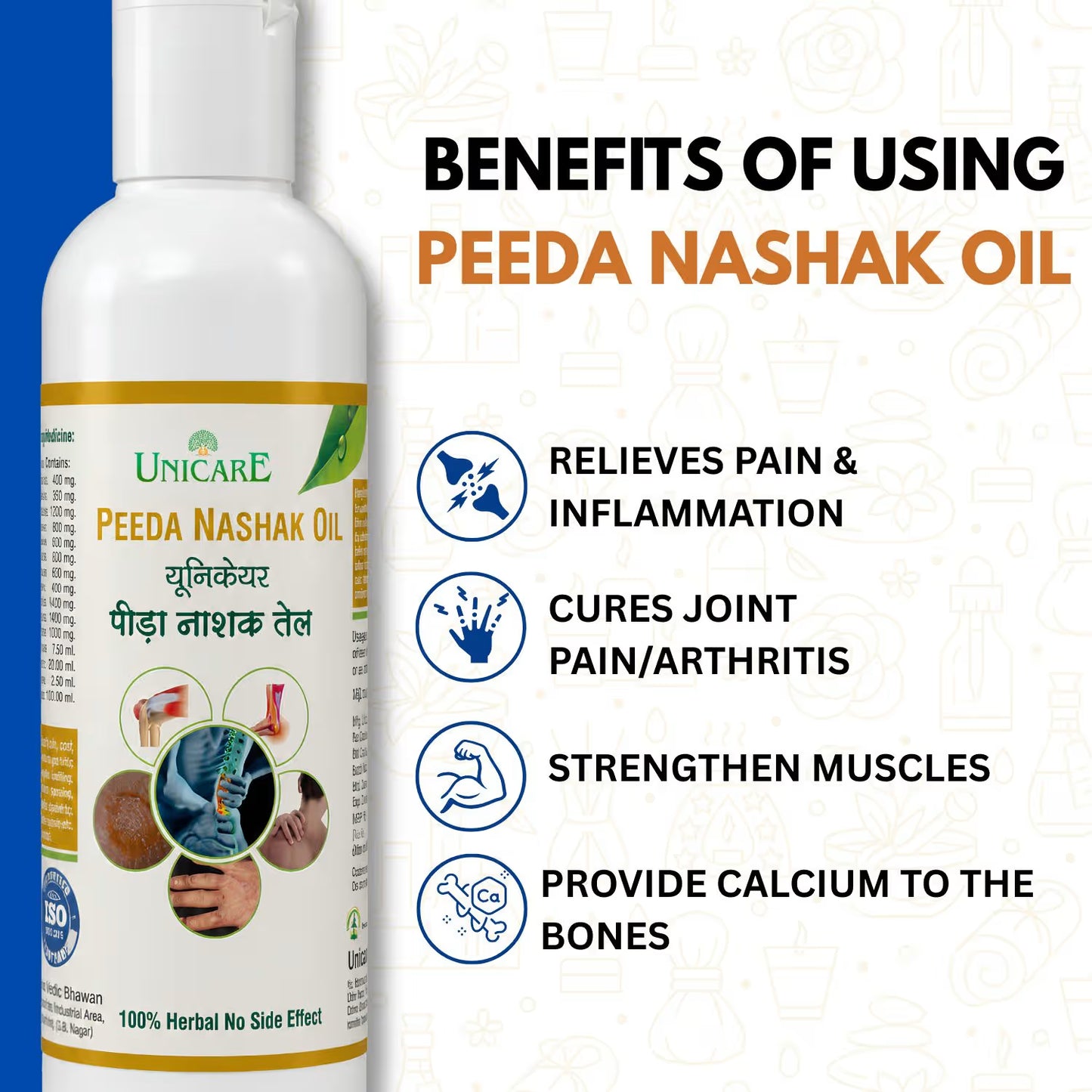 ayurvedic joint pain oil for stiffness and arthritis relief