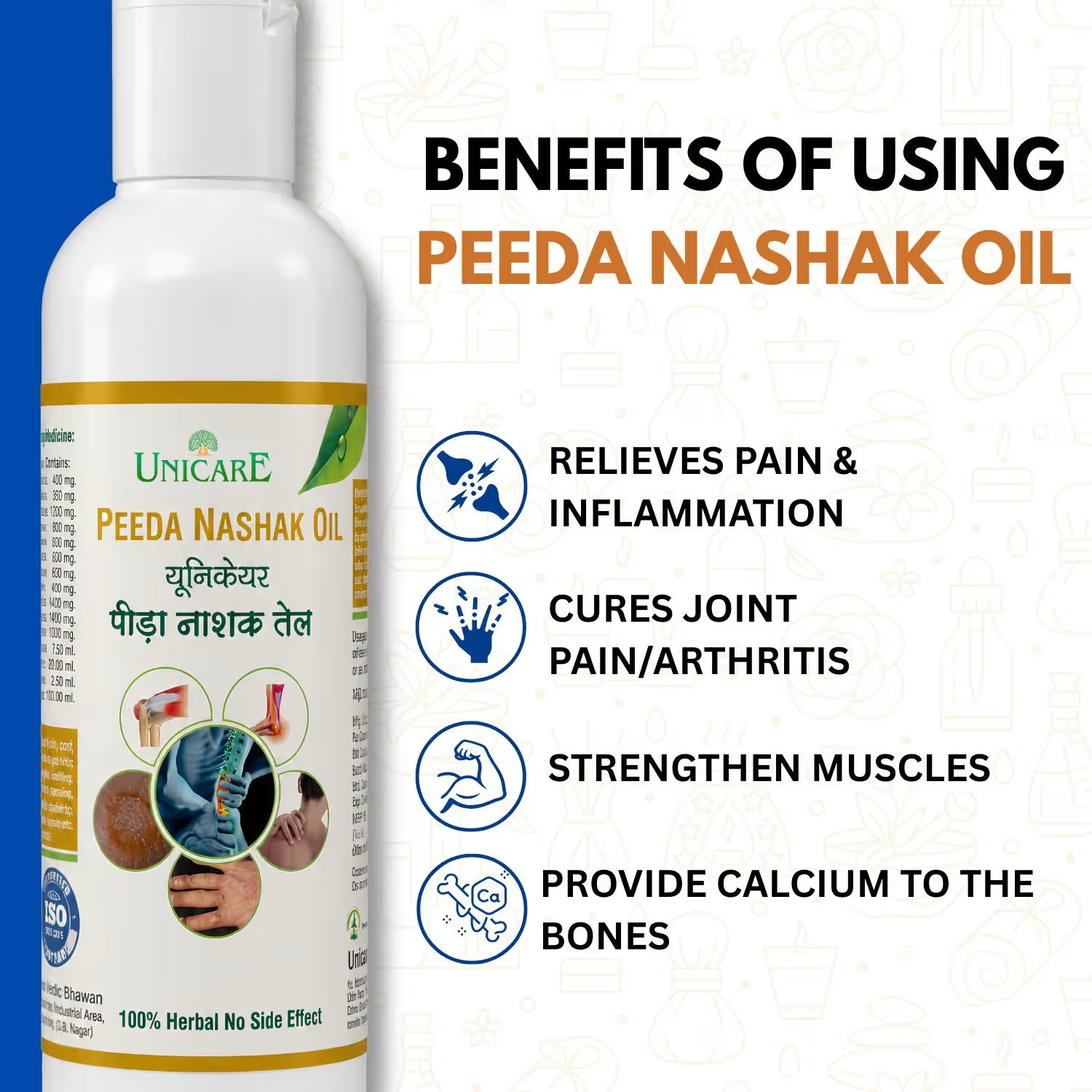 ayurvedic joint pain oil for stiffness and arthritis relief