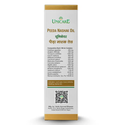 Herbal ayurvedic oil for knee pain, muscle stiffness, and long-lasting pain relief