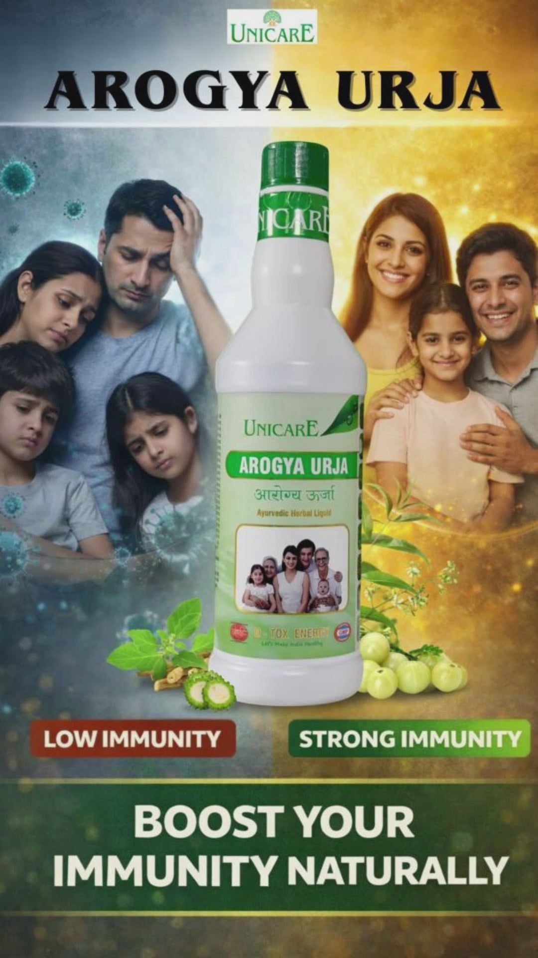 best detox drink ayurvedic medicine for blood purification