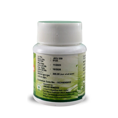 unicare shwaskuthar ras for bronchitis, asthma, and cough relief