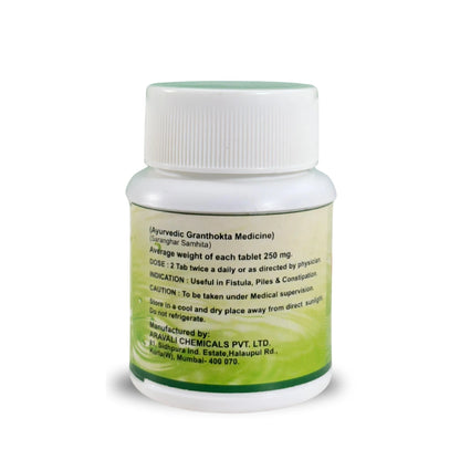 ayurvedic shwaskuthar ras helps to reduces phlegm, supports healthy breathing and lung function